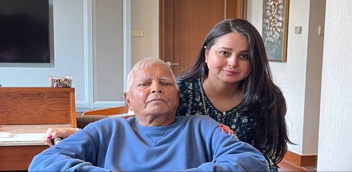 Lok Sabha polls: Lalu Prasad Yadav's daughter Rohini Acharya has been fielded from Saran Lok Sabha polls: Lalu Prasad Yadav's daughter Rohini Acharya has been fielded from Saran