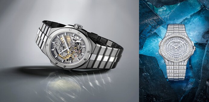 Chopard Chopard