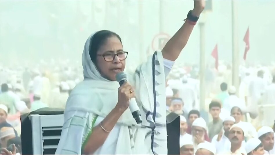 The West Bengal was addressing a gathering in Kolkata on the occasion of Eid-ul-Fitr on April 11 The West Bengal was addressing a gathering in Kolkata on the occasion of Eid-ul-Fitr on April 11