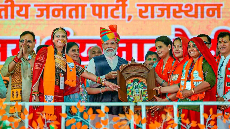 ‘Constitution is Gita, Ramayana, Mahabharata, Bible, and Quran for our government’ PM Modi at Rajasthan rally ‘Constitution is Gita, Ramayana, Mahabharata, Bible, and Quran for our government’ PM Modi at Rajasthan rally