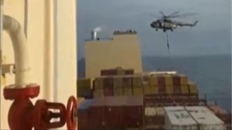 The ship's operator, the Italian-Swiss group MSC, confirmed that Iranian authorities had boarded it. The ship's operator, the Italian-Swiss group MSC, confirmed that Iranian authorities had boarded it.