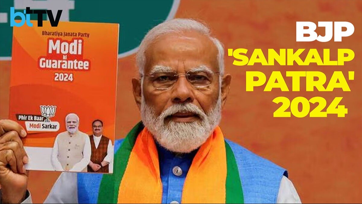 'Hesitancy to change': What Citi thinks of BJP's 2024 Lok Sabha election manifesto 