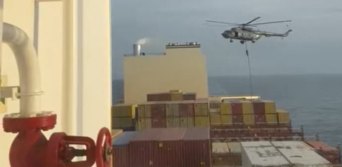 MSC Aries was seized by Iranian forces near near the Strait of Hormuz MSC Aries was seized by Iranian forces near near the Strait of Hormuz