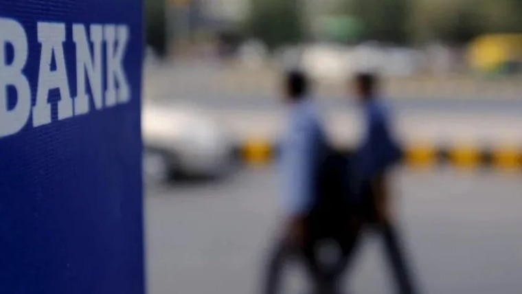 Banks in India are the largest holders of government bonds. Banks in India are the largest holders of government bonds.