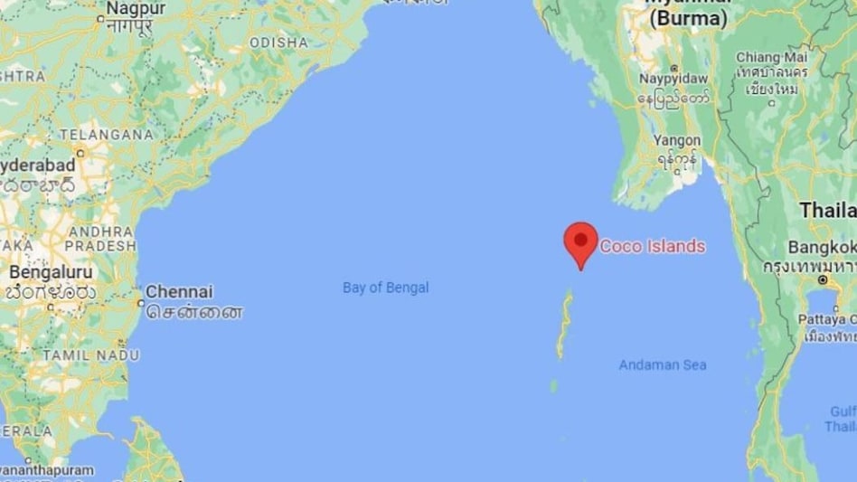 A BJP leader says Nehru gifted the Coco Islands, which were part of the Northern Andaman Islands, to Myanmar A BJP leader says Nehru gifted the Coco Islands, which were part of the Northern Andaman Islands, to Myanmar