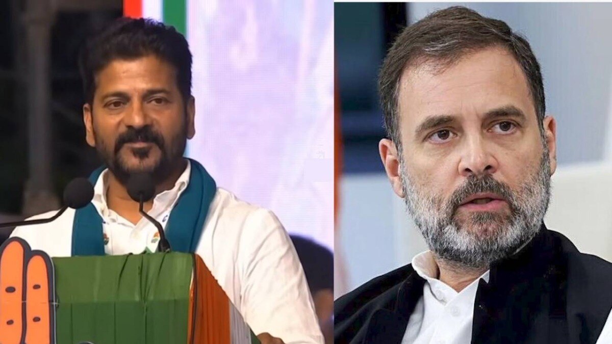 Revanth Reddy says the prime minister for the next 20 years will be from Wayanad Revanth Reddy says the prime minister for the next 20 years will be from Wayanad