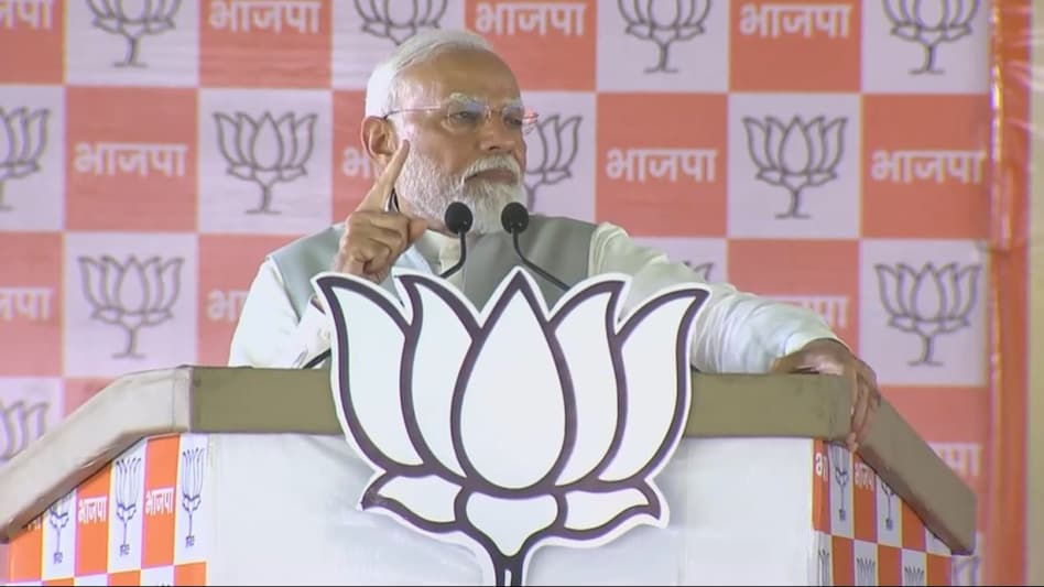 PM Narendra Modi PM Narendra Modi