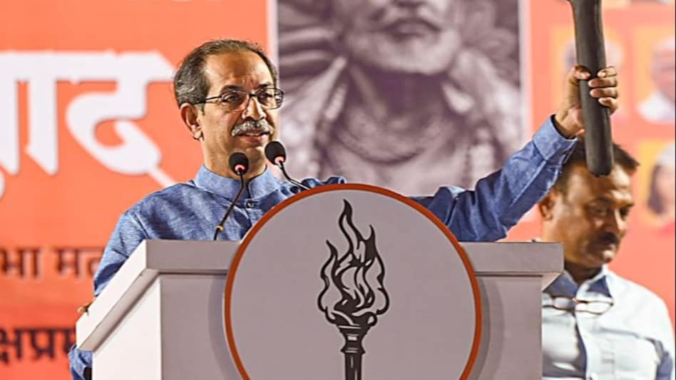 Shiv Sena (UBT) chief Uddhav Thackeray addresses a public meeting for Lok Sabha elections, in Mumbai Shiv Sena (UBT) chief Uddhav Thackeray addresses a public meeting for Lok Sabha elections, in Mumbai