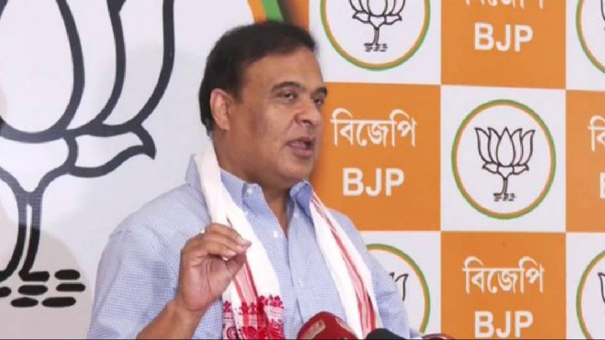Lok Sabha elections 2024: BJP's Himanta Biswa Sarma makes big claim on Kerala Congress ahead of polling on April 26 Lok Sabha elections 2024: BJP's Himanta Biswa Sarma makes big claim on Kerala Congress ahead of polling on April 26