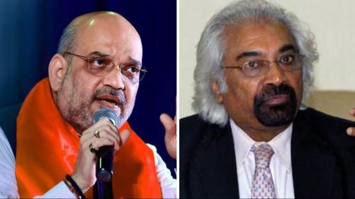 Union Home Minister Amit Shah Union Home Minister Amit Shah