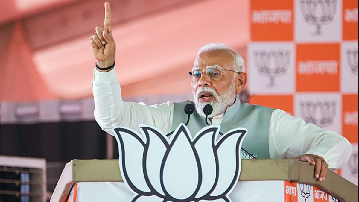 Prime Minister Narendra Modi Prime Minister Narendra Modi