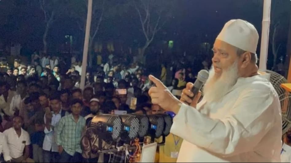 AIUDF chief Badruddin Ajmal AIUDF chief Badruddin Ajmal