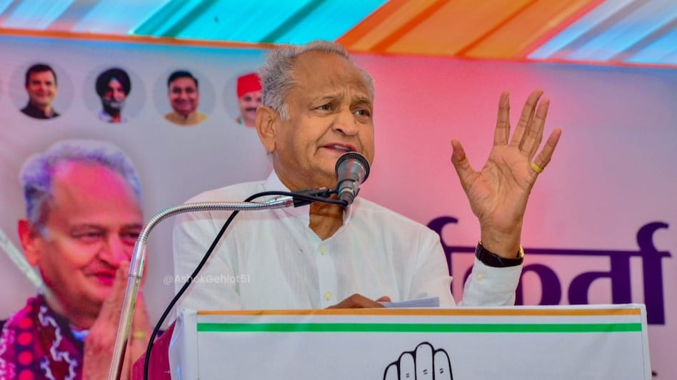 Ashok Gehlot accused by his former aide of leaking audio clips to media Ashok Gehlot accused by his former aide of leaking audio clips to media