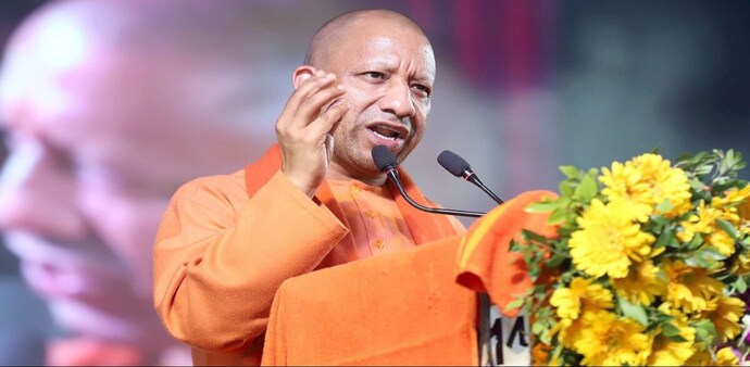 CM Yogi Adityanath says Congress has its eyes set on the properties of common people CM Yogi Adityanath says Congress has its eyes set on the properties of common people