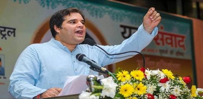 BJP MP from Pilibhit Varun Gandhi BJP MP from Pilibhit Varun Gandhi
