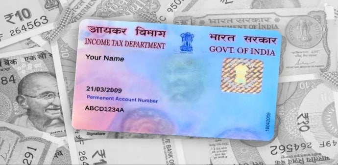 As of March 31, 2024, the data showed that over 74.67 crore PAN have been allocated. As of March 31, 2024, the data showed that over 74.67 crore PAN have been allocated.