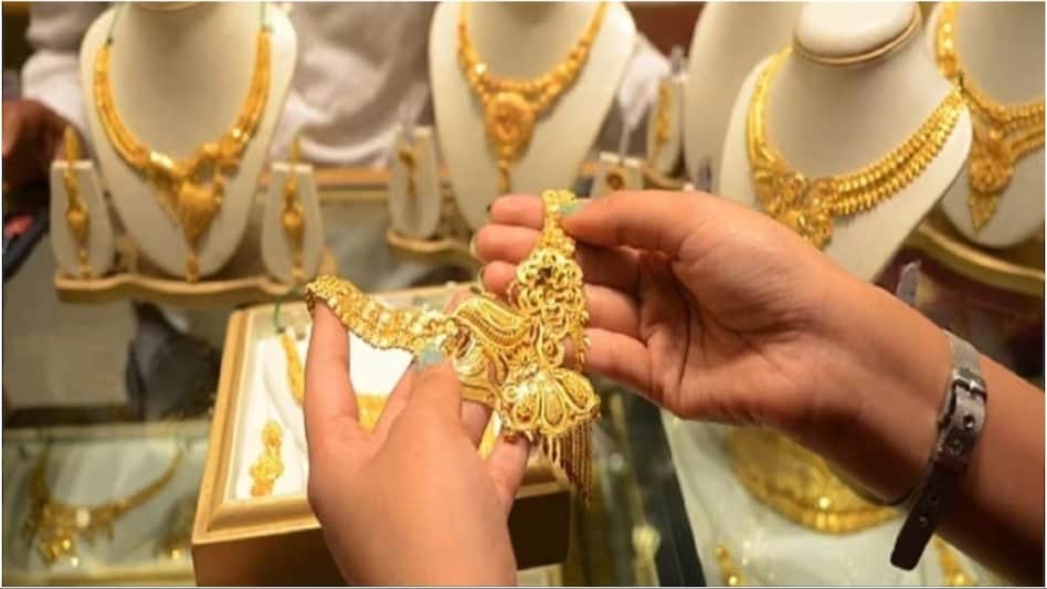 Gold Silver Price On April 26 Yellow Metal Finds Stability Around Rs gold-silver-price-on-april-26-yellow-metal-finds-stability-around-rs