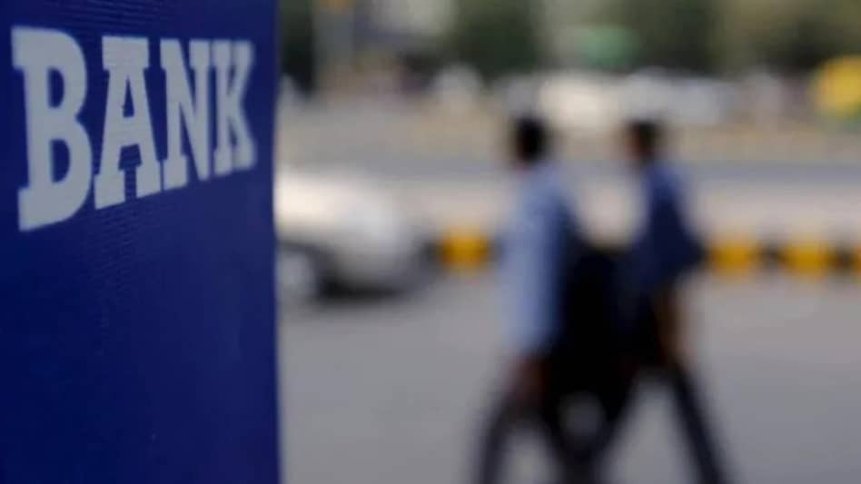 Bank holiday on May 1: Will banks be closed tomorrow? Check city-wise list here Bank holiday on May 1: Will banks be closed tomorrow? Check city-wise list here