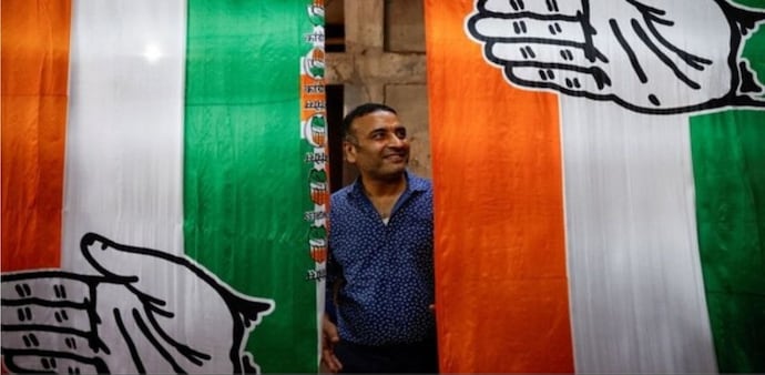 Devender Yadav appointed as interim President of Delhi Pradesh Congress Committee Devender Yadav appointed as interim President of Delhi Pradesh Congress Committee