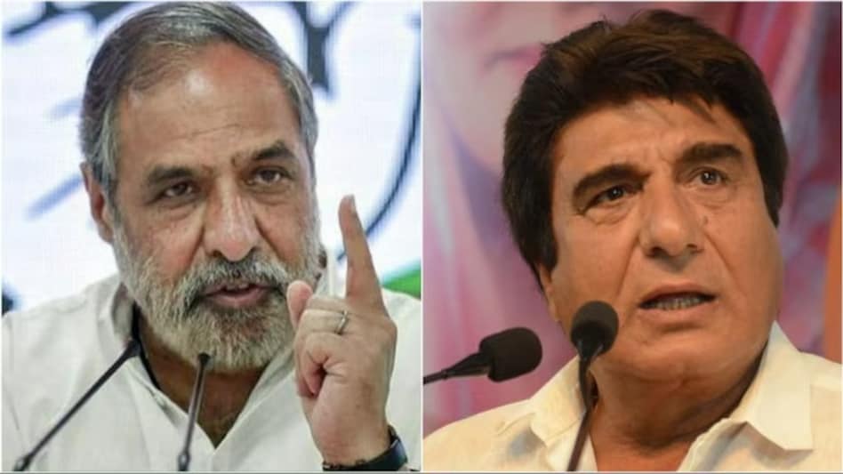 Anand Sharma will contest from Himachal Pradesh's Kangra, while Raj Babbar has been nominated for the Gurugram seat in Haryana Anand Sharma will contest from Himachal Pradesh's Kangra, while Raj Babbar has been nominated for the Gurugram seat in Haryana