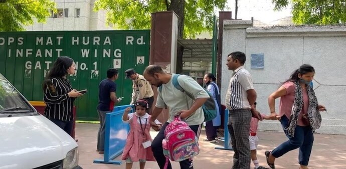 Delhi School Bomb Delhi School Bomb