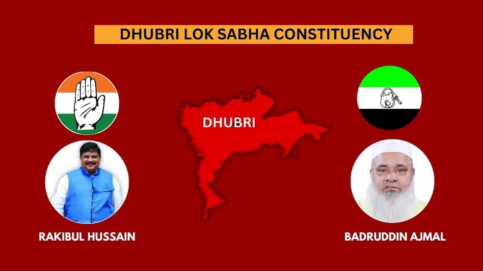 The Dhubri Lok Sabha seat has been an AIUDF bastion since the 2009 general elections when Badruddin Ajmal was first elected as an MP The Dhubri Lok Sabha seat has been an AIUDF bastion since the 2009 general elections when Badruddin Ajmal was first elected as an MP