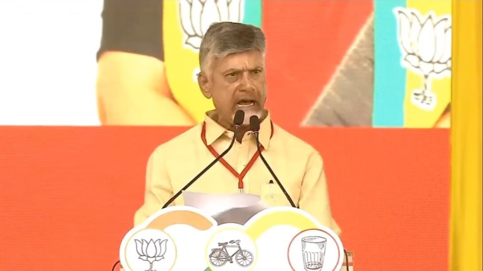 He added that the TDP, if voted to power in Andhra Pradesh, will provide pensions for individuals belonging to the minority communities aged above 50 He added that the TDP, if voted to power in Andhra Pradesh, will provide pensions for individuals belonging to the minority communities aged above 50