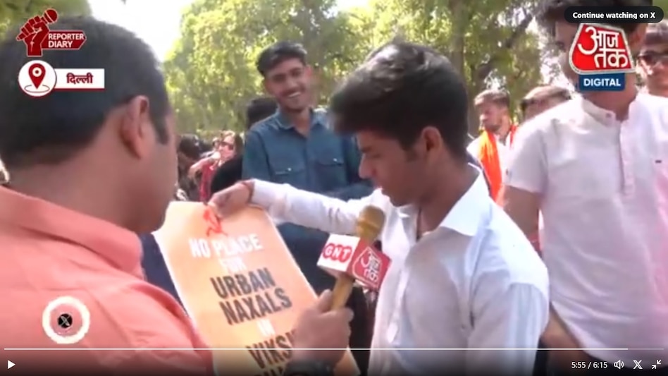 A protest by university students went viral for all the wrong reasons. Read why A protest by university students went viral for all the wrong reasons. Read why