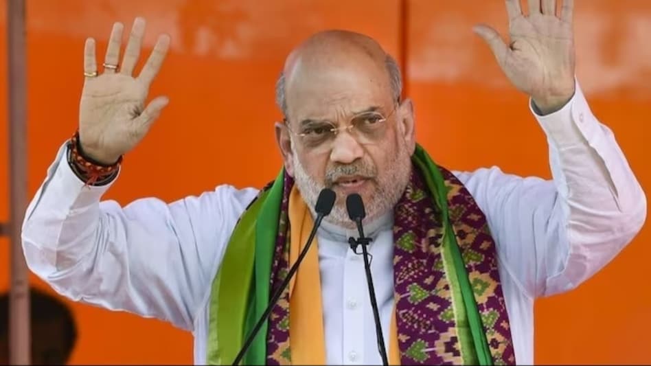 Union Home Minister Amit Shah Union Home Minister Amit Shah