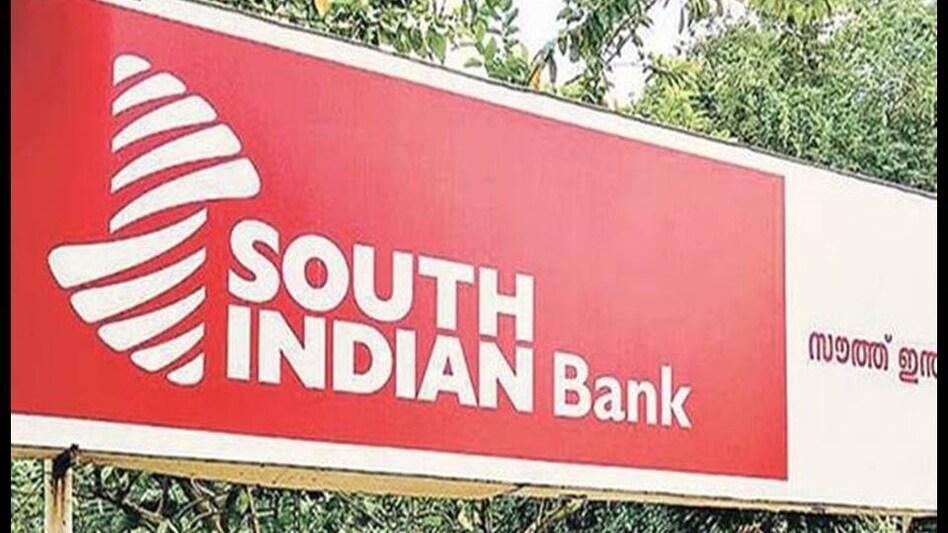 South Indian Bank Q4 earnings: Profit fell to Rs 287.56 crore in the last quarter against Rs 333.89 crore during the same period in 2022-23. South Indian Bank Q4 earnings: Profit fell to Rs 287.56 crore in the last quarter against Rs 333.89 crore during the same period in 2022-23.
