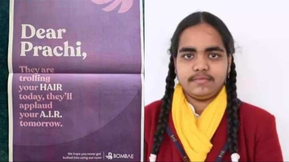 Nigam, who secured an impressive 98.5% in her exams, was unfortunately targeted by trolls who mocked her facial hair. Nigam, who secured an impressive 98.5% in her exams, was unfortunately targeted by trolls who mocked her facial hair.