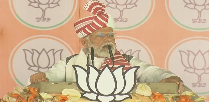 Prime Minister Narendra Modi Prime Minister Narendra Modi