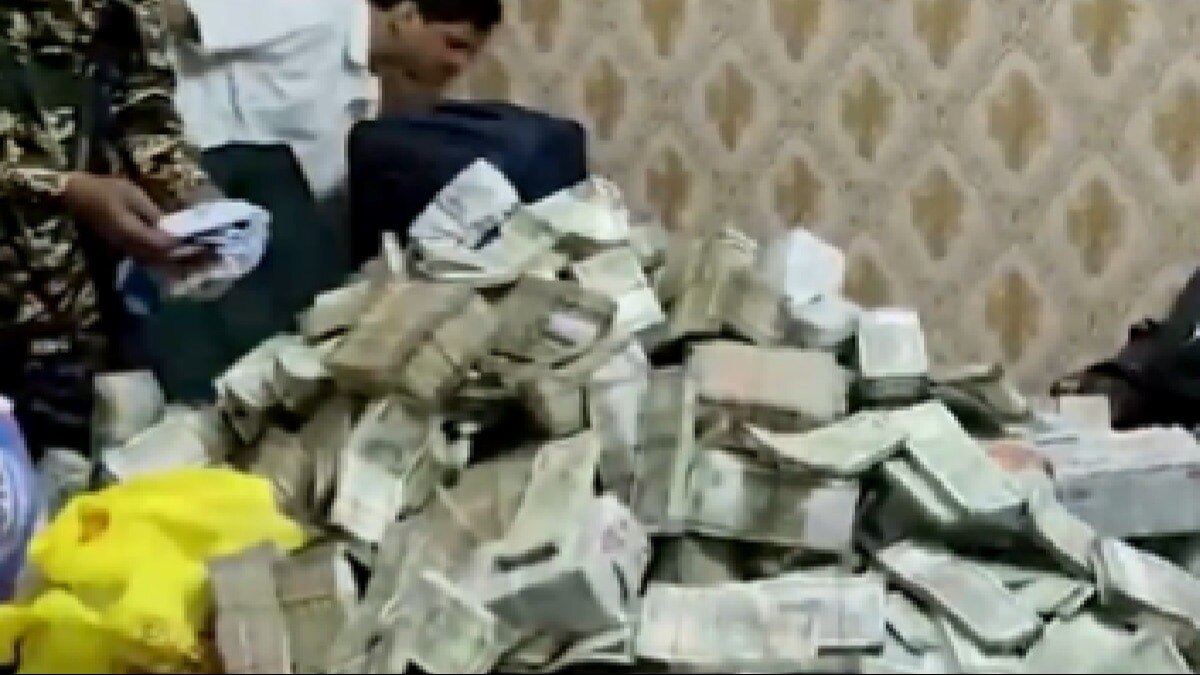 Huge amount of cash seized in Ranchi during ED raids Huge amount of cash seized in Ranchi during ED raids