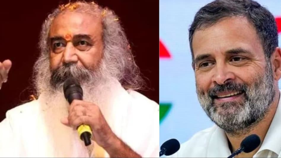 Former Congress leader Acharya Pramod Krishnam Former Congress leader Acharya Pramod Krishnam