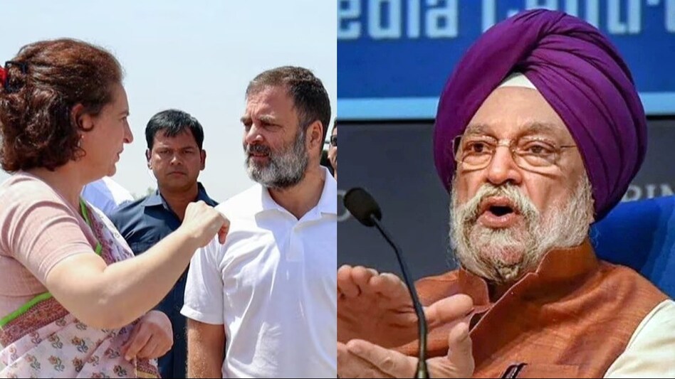 This is not the first time an 'Italian' reference has been made for Gandhi family. This is not the first time an 'Italian' reference has been made for Gandhi family.