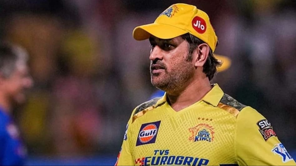 Indian cricketer MS Dhoni Indian cricketer MS Dhoni