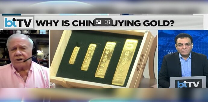 Investor guru and author Jim Rogers spoke to Business Today on gold futures and gold investment. Investor guru and author Jim Rogers spoke to Business Today on gold futures and gold investment.