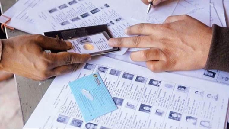 Lok Sabha elections 2024: How to change address details on Voter ID Card? Lok Sabha elections 2024: How to change address details on Voter ID Card?