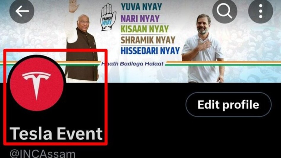Assam Congress' official X account hacked, username changed to 'Tesla event' Assam Congress' official X account hacked, username changed to 'Tesla event'