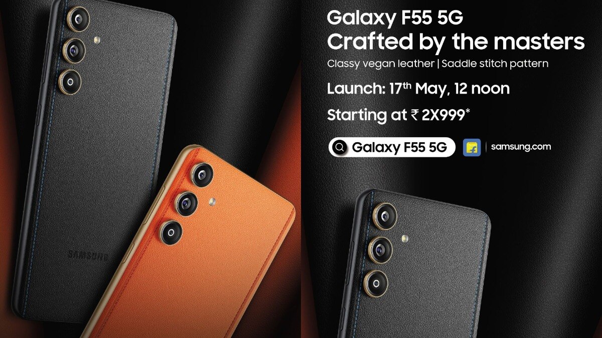 Samsung to launch Galaxy F55 5G with premium vegan leather finish on May 17