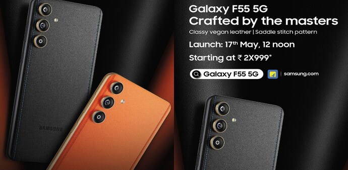 Samsung Galaxy F55 5G Samsung Galaxy F55 5G