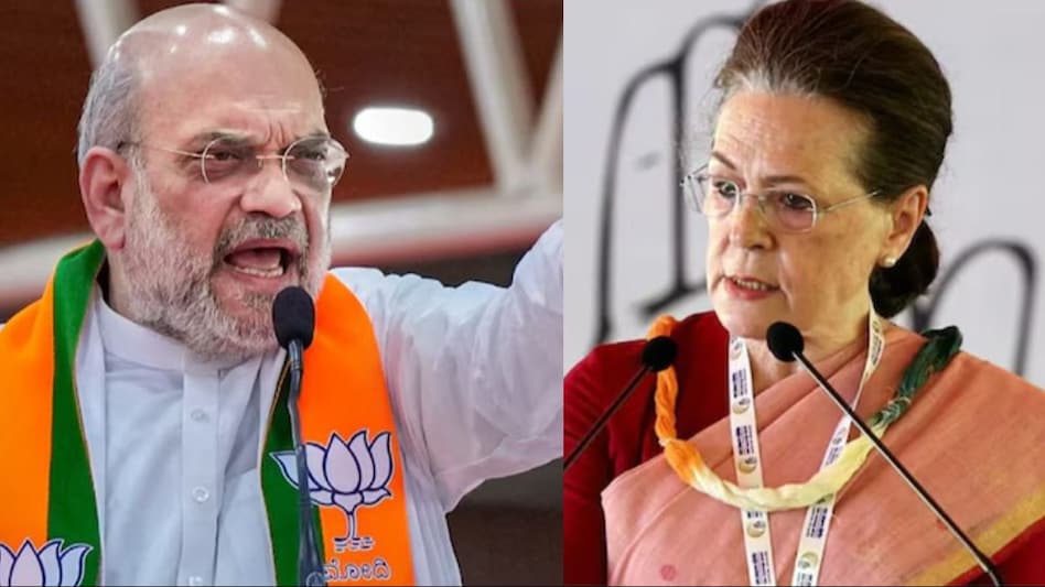 Raebareli will vote in the fifth phase on May 20. Raebareli will vote in the fifth phase on May 20.