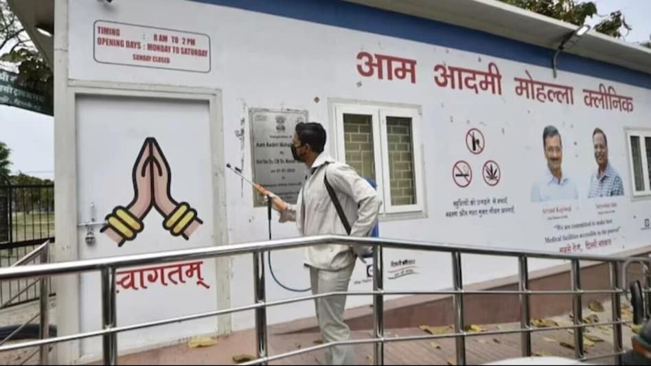 The Aam Aadmi Party's flagship healthcare scheme in Delhi - Mohalla Clinics - faces CBI investigation over allegations of "fake" lab tests and ghost patients. The Aam Aadmi Party's flagship healthcare scheme in Delhi - Mohalla Clinics - faces CBI investigation over allegations of "fake" lab tests and ghost patients.