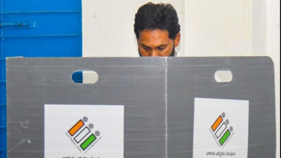 Andhra Chief Minister YS Jagan Mohan Reddy is contesting from Pulivendla Andhra Chief Minister YS Jagan Mohan Reddy is contesting from Pulivendla