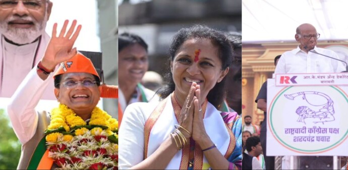 Goyal further added that Pawar's attempts at protecting Sule caused frustration in his own party. Goyal further added that Pawar's attempts at protecting Sule caused frustration in his own party.