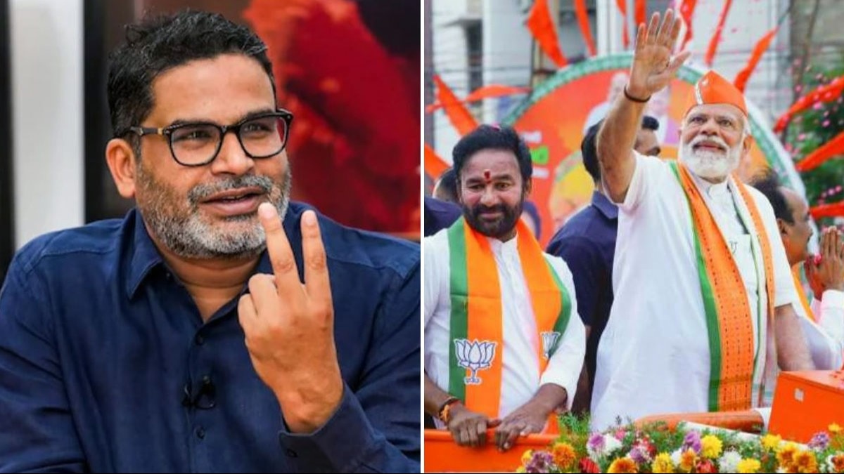Prashant Kishor believes no big upset is likely in Lok Sabha Elections 2024 (PTI) Prashant Kishor believes no big upset is likely in Lok Sabha Elections 2024 (PTI)