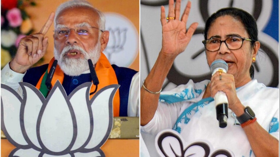 Prime Minister Narendra Modi slams Mamata Banerjee Prime Minister Narendra Modi slams Mamata Banerjee