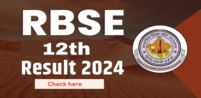 Last year, 95.65 percent of students passed in the Science stream while the commerce stream result recorded a 96.60 pass percentage. Last year, 95.65 percent of students passed in the Science stream while the commerce stream result recorded a 96.60 pass percentage.