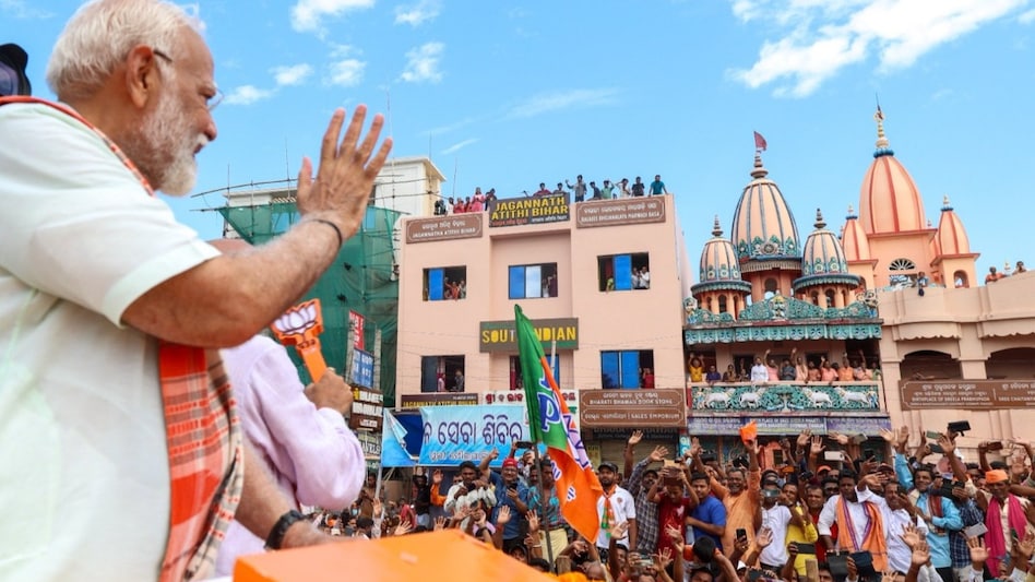 'Ratna Bhandar's keys have been missing for the last 6 years': PM Modi targets BJD in Odisha (Photo: X) 'Ratna Bhandar's keys have been missing for the last 6 years': PM Modi targets BJD in Odisha (Photo: X)