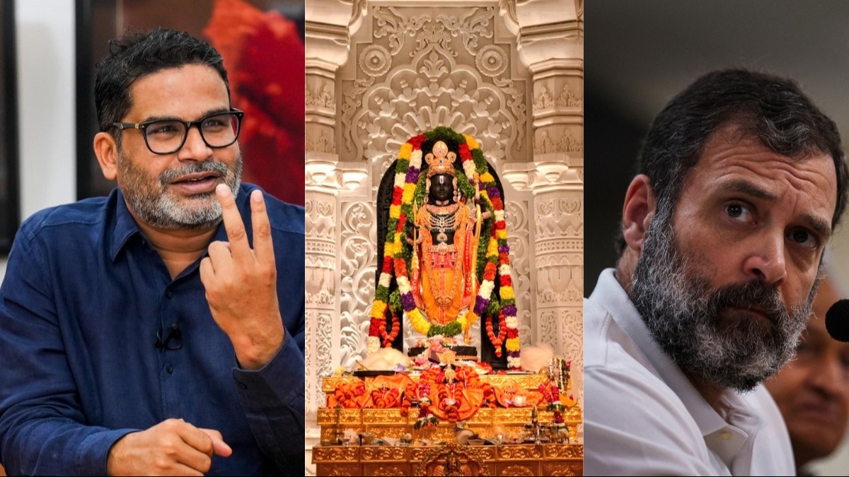 Prashant Kishor on INDIA bloc, Rahul Gandhi, Opposition during Ram Mandir pran pratishtha Prashant Kishor on INDIA bloc, Rahul Gandhi, Opposition during Ram Mandir pran pratishtha